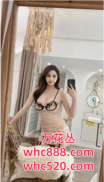 南海风情万种莞式服务-心心