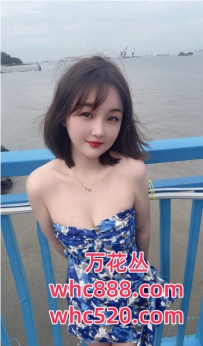 越秀区私人兼职服务-诗诗