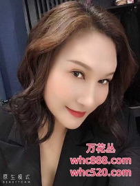 番禺风骚魅力人妻-媛媛