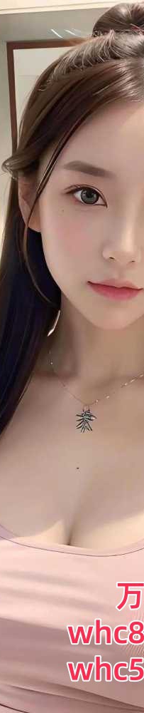 海珠36D大波辣妹初下海服务-珊珊