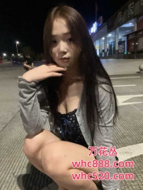 从化区嫩妹大胸可上门-甜柚