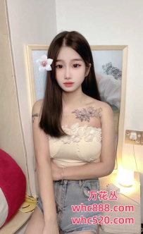 越秀极品粉嫩妹妹-小女子