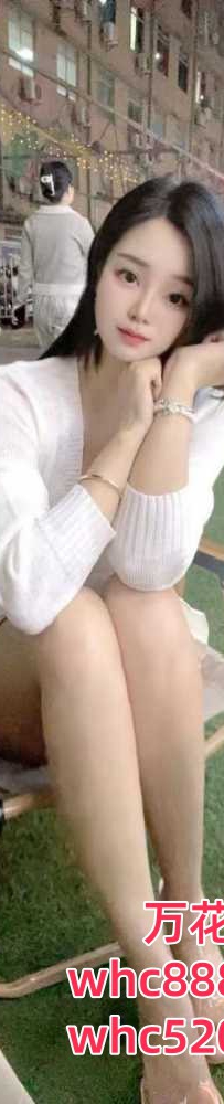 白云新出道女友感满满-琪琪
