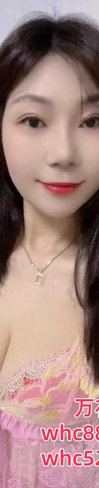 越秀区性感风骚妩媚服务-梦梦
