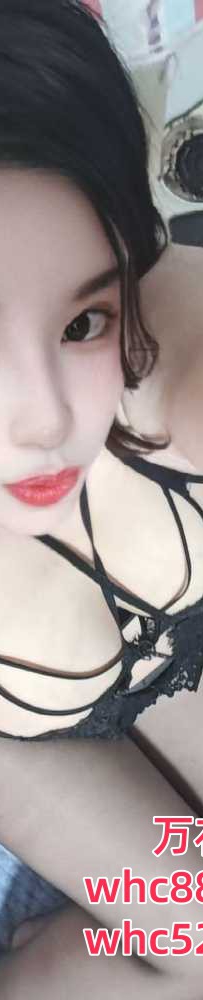 海珠性感风骚服务一流-灵灵