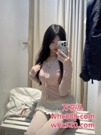 白云一字马女神可外出-璐姐